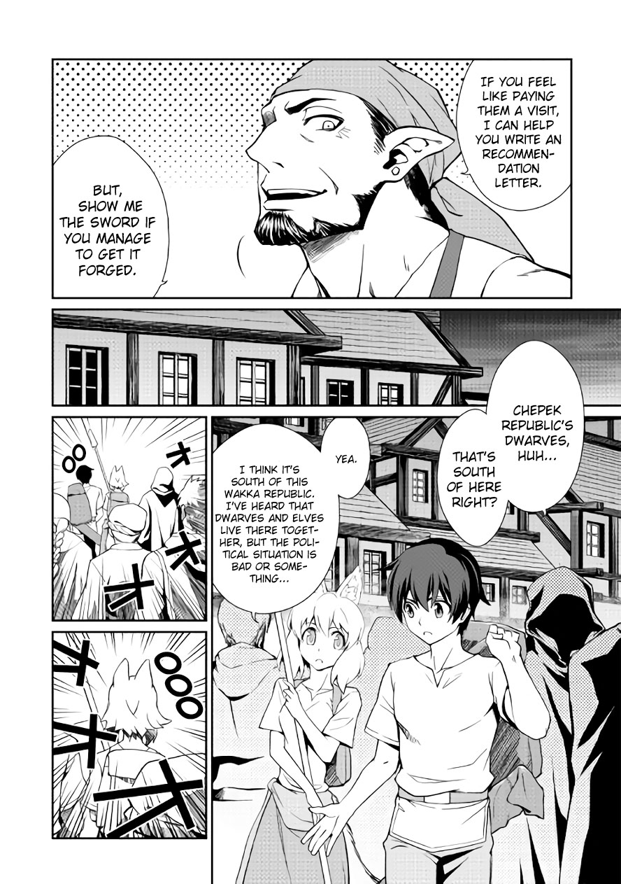 Isekai wo Seigyo Mahou de Kirihirake! Chapter 23 page 4 - 