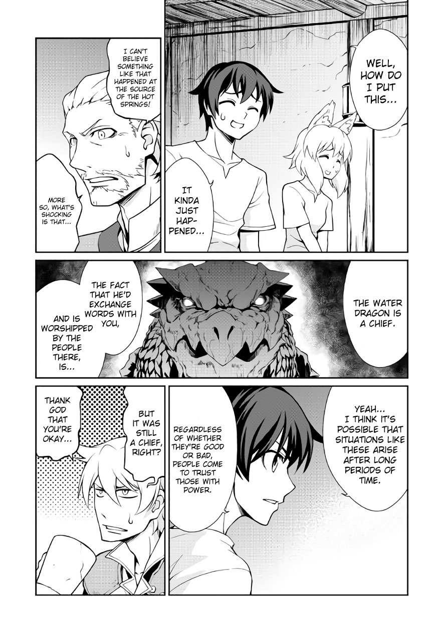 Isekai wo Seigyo Mahou de Kirihirake! Chapter 23 page 7 - 