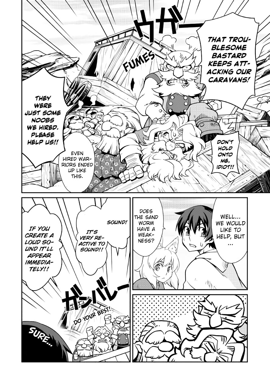 Isekai wo Seigyo Mahou de Kirihirake! Chapter 24 page 11 - 