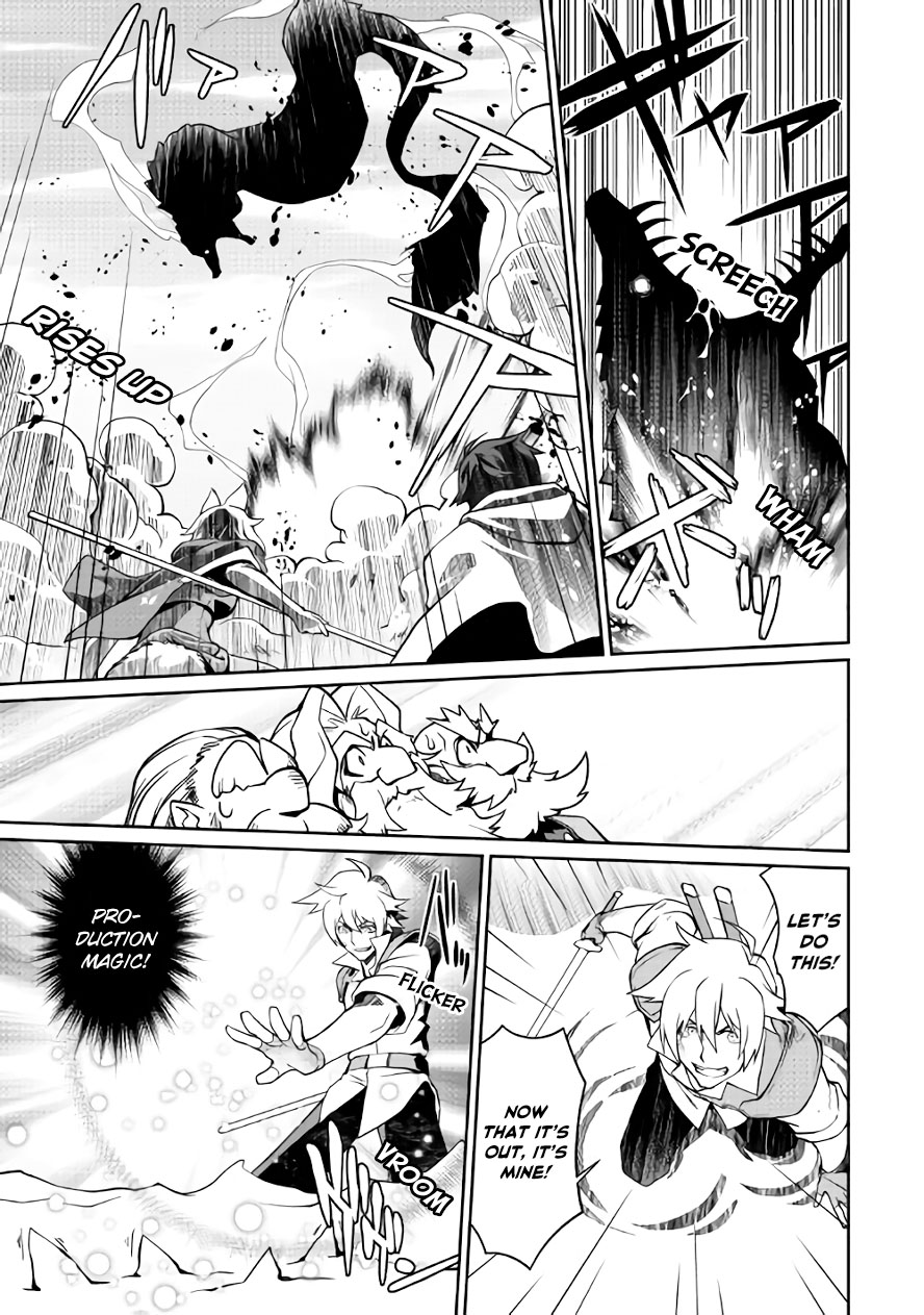 Isekai wo Seigyo Mahou de Kirihirake! Chapter 24 page 16 - 
