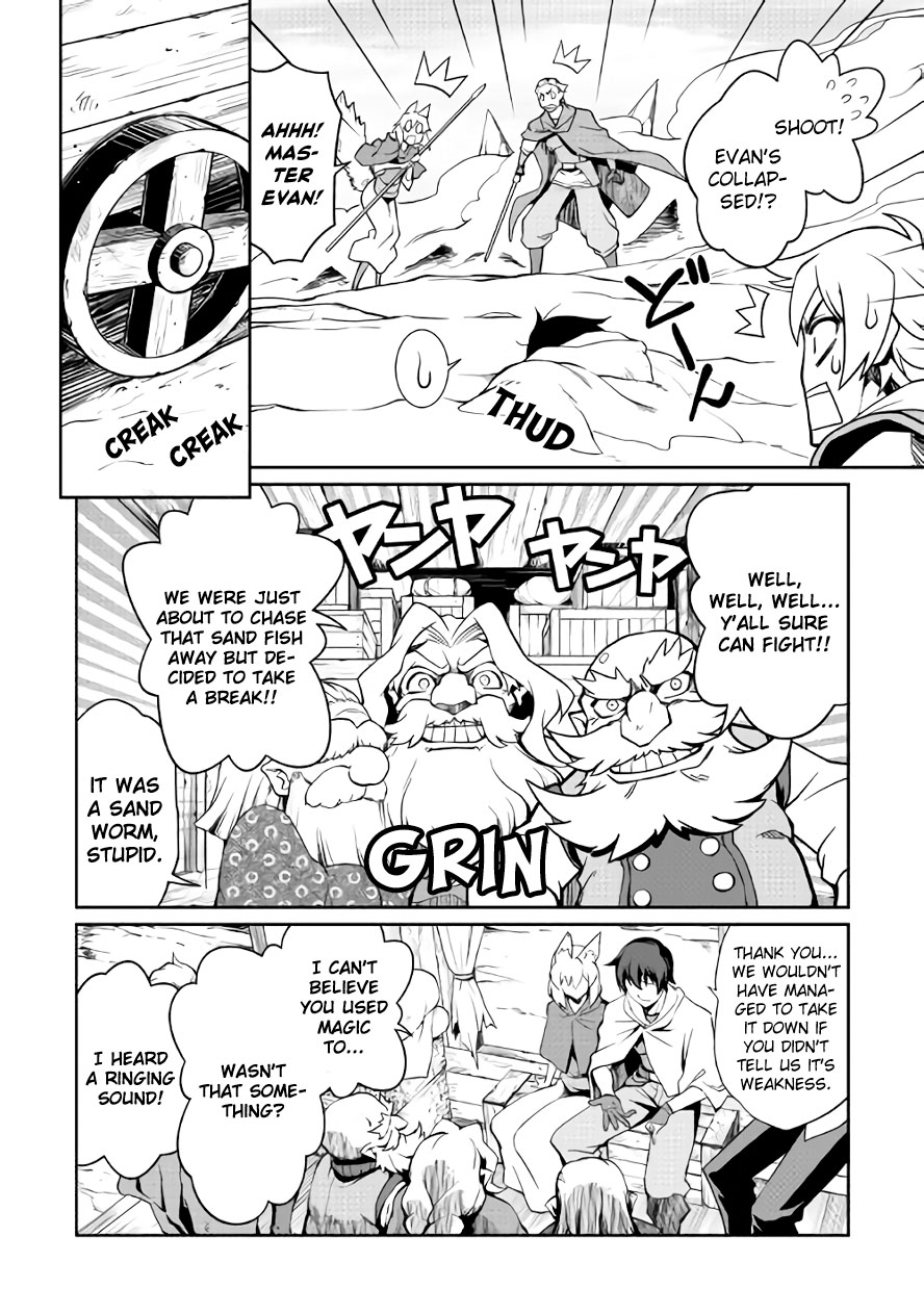 Isekai wo Seigyo Mahou de Kirihirake! Chapter 24 page 19 - 