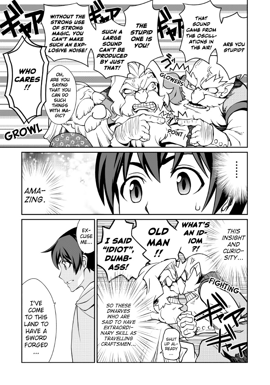 Isekai wo Seigyo Mahou de Kirihirake! Chapter 24 page 20 - 