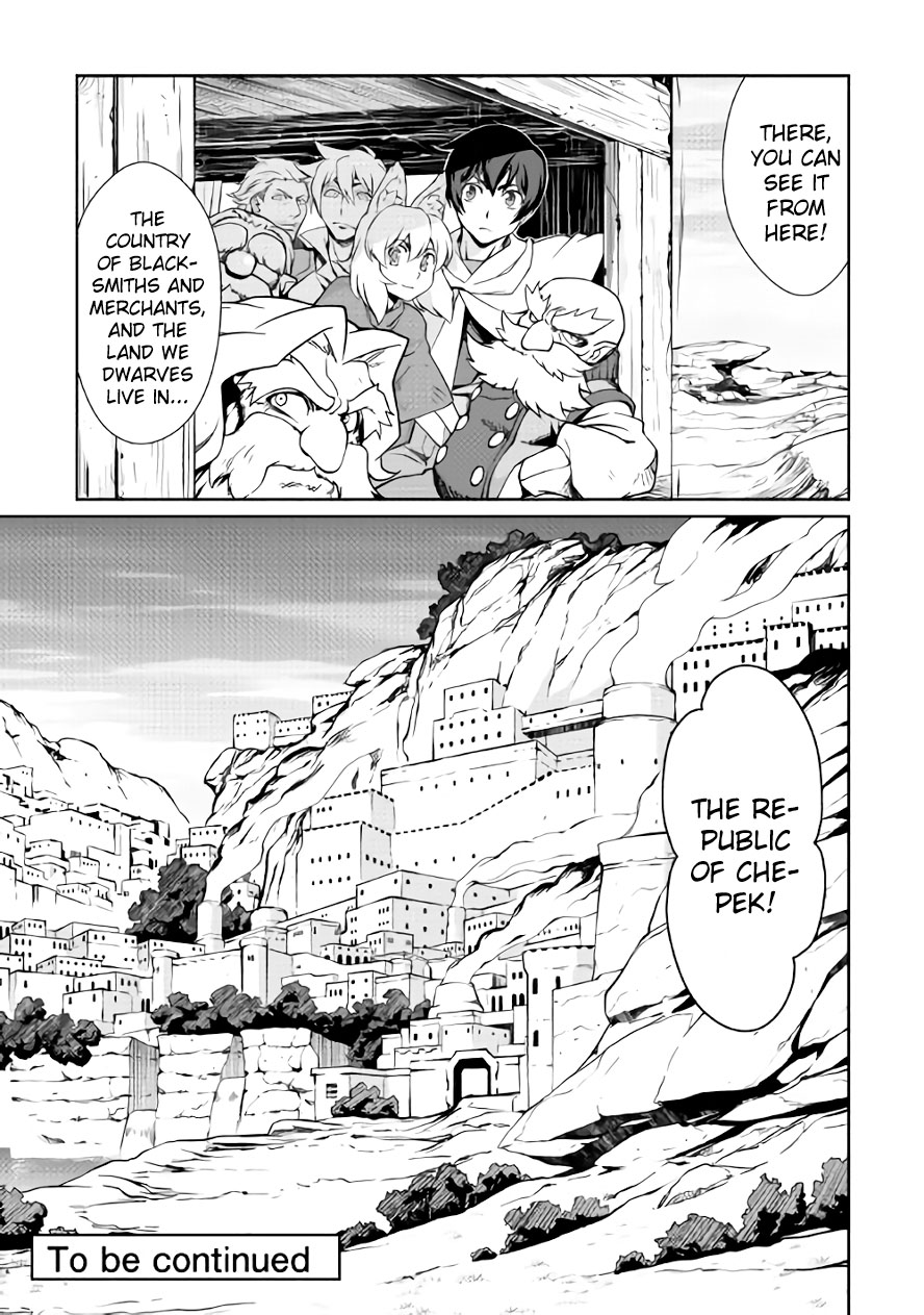 Isekai wo Seigyo Mahou de Kirihirake! Chapter 24 page 22 - 