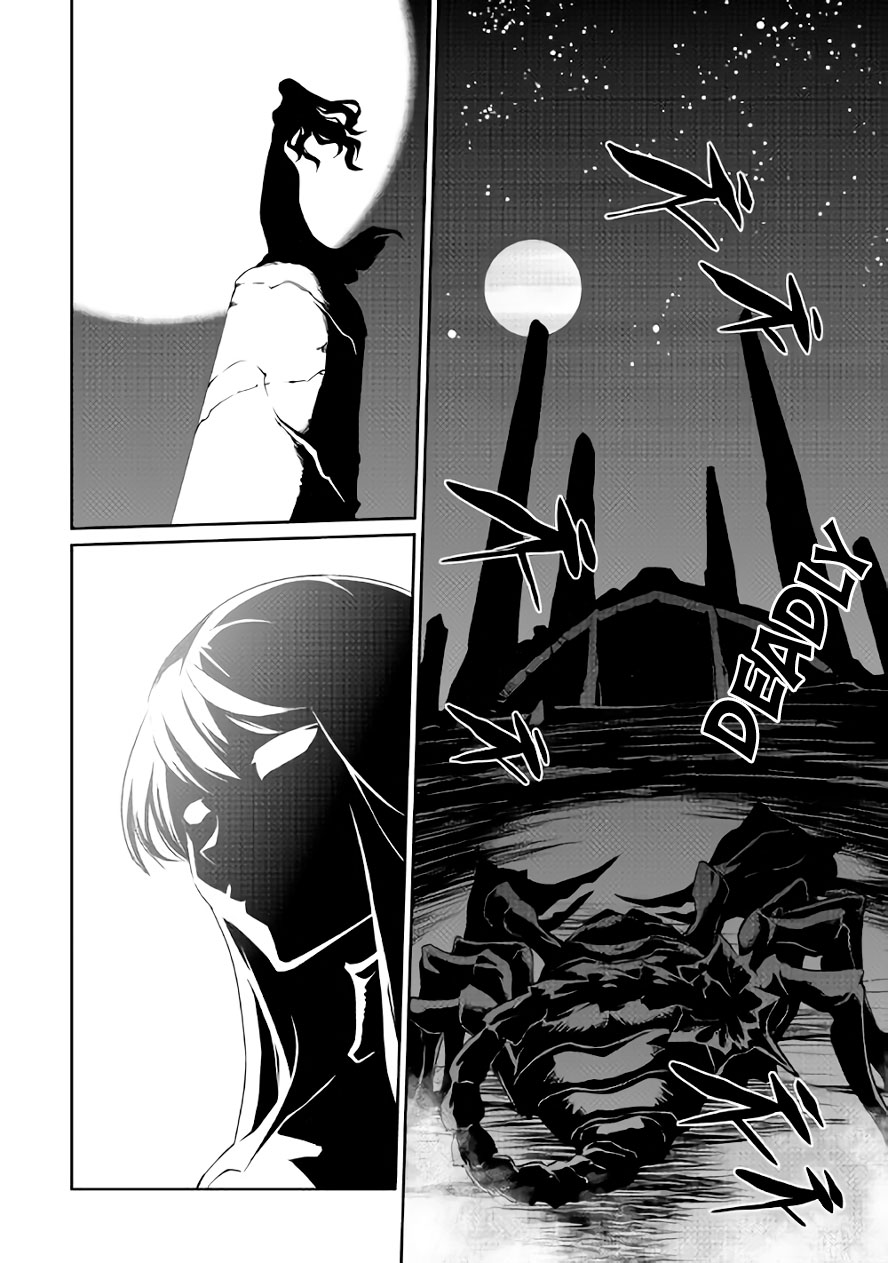 Isekai wo Seigyo Mahou de Kirihirake! Chapter 24 page 5 - 