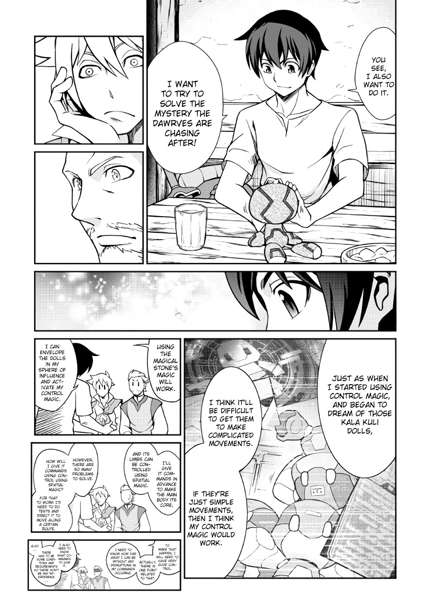 Isekai wo Seigyo Mahou de Kirihirake! Chapter 25 page 15 - 