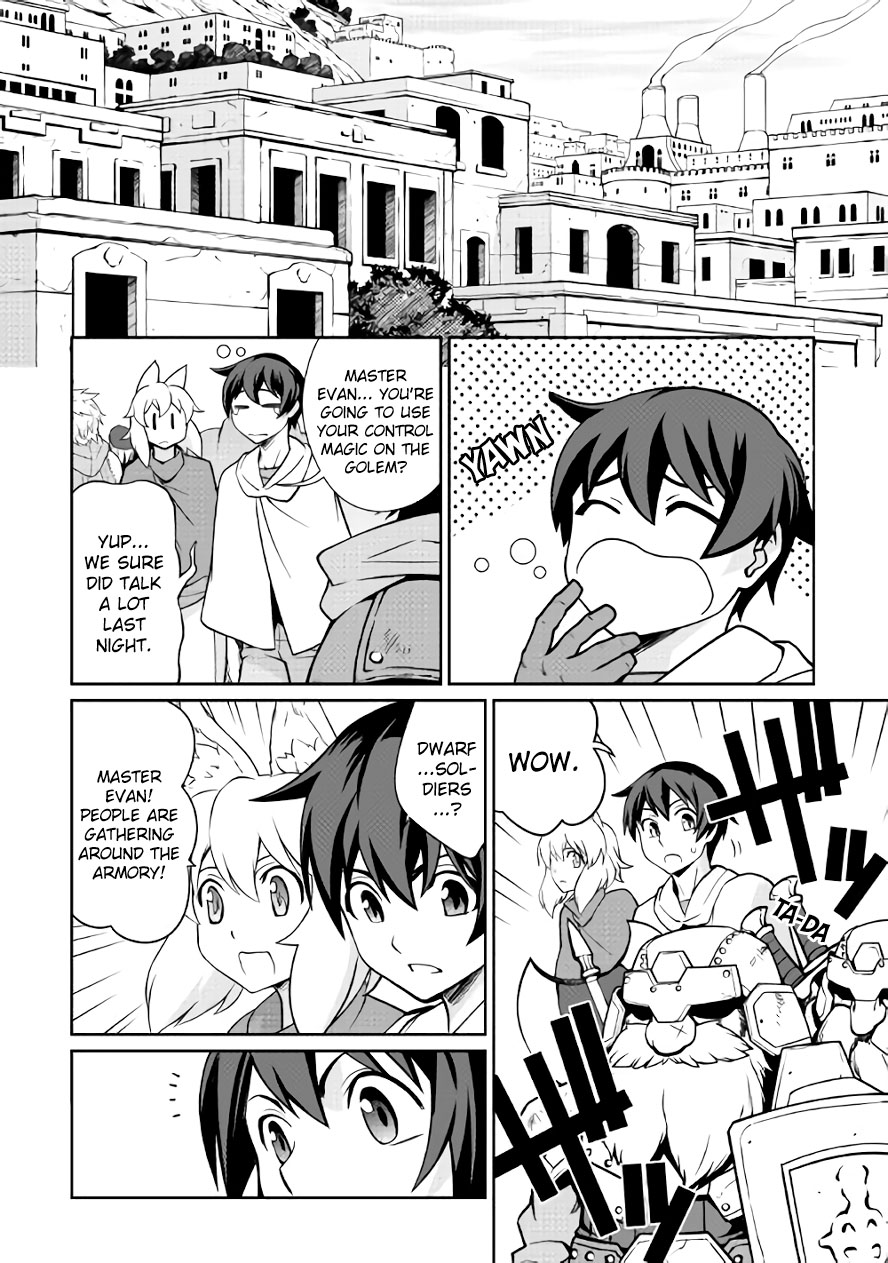Isekai wo Seigyo Mahou de Kirihirake! Chapter 25 page 16 - 
