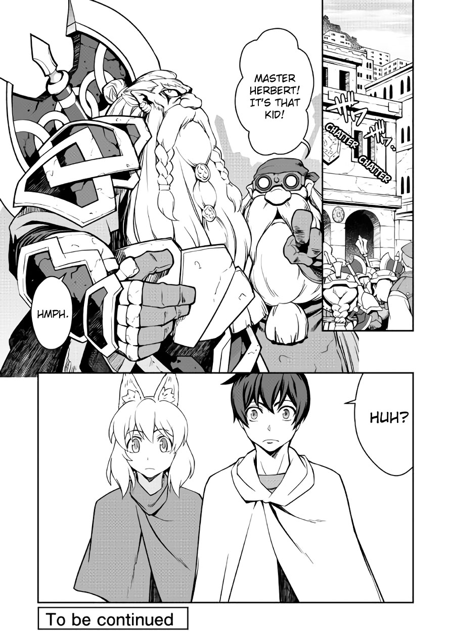 Isekai wo Seigyo Mahou de Kirihirake! Chapter 25 page 17 - 