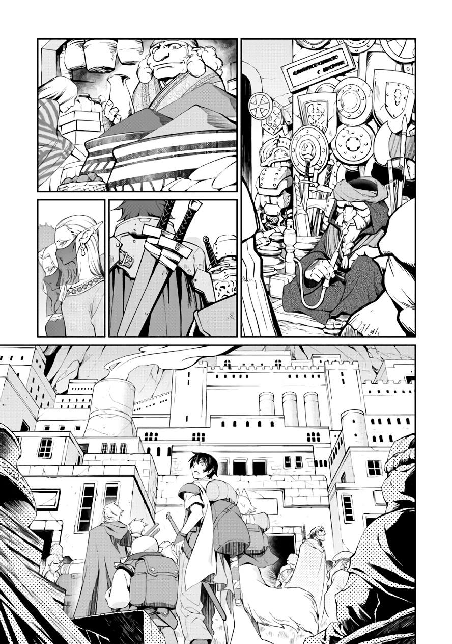 Isekai wo Seigyo Mahou de Kirihirake! Chapter 25 page 3 - 