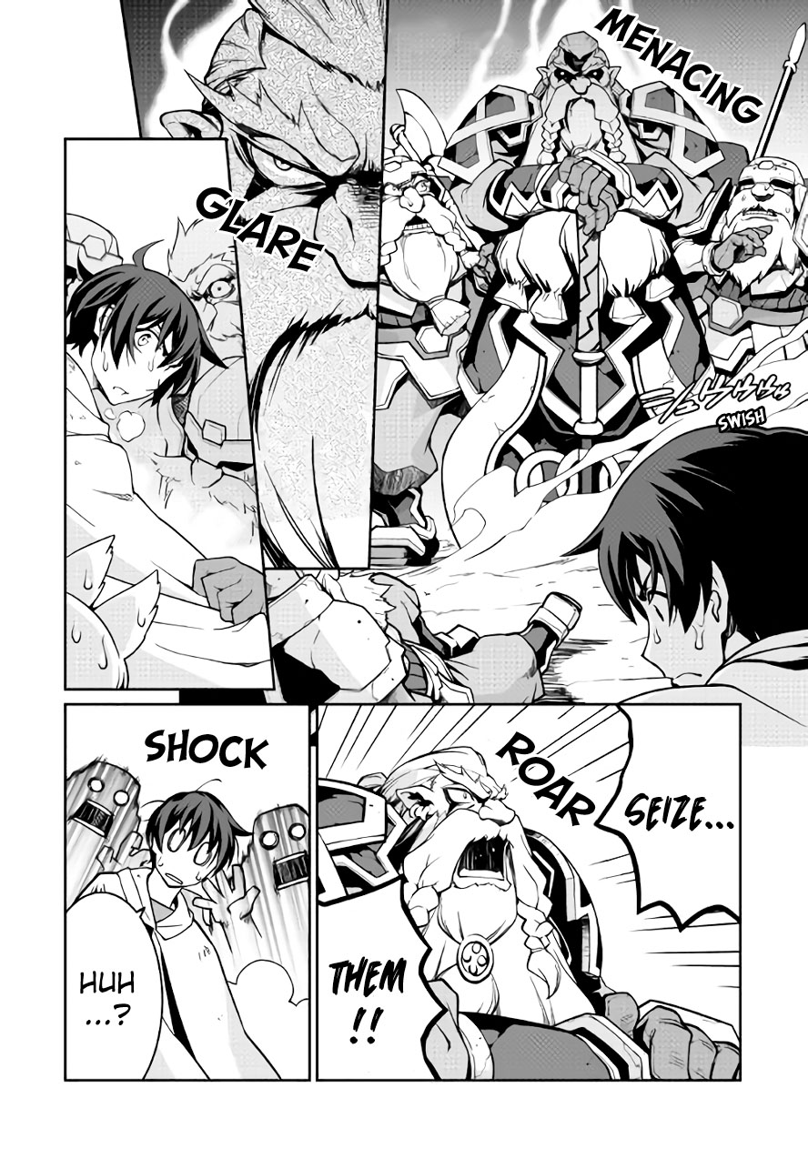Isekai wo Seigyo Mahou de Kirihirake! Chapter 26 page 14 - 