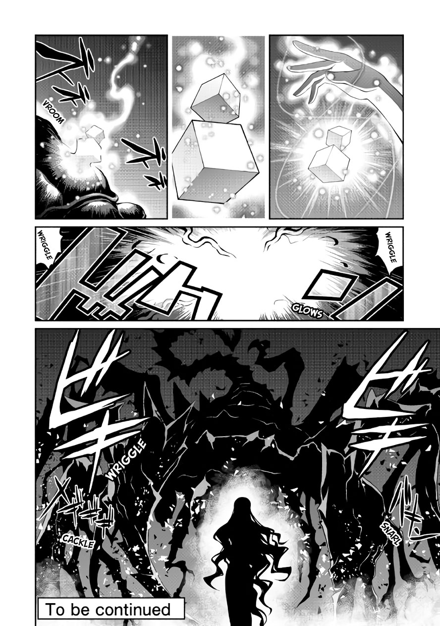 Isekai wo Seigyo Mahou de Kirihirake! Chapter 26 page 16 - 