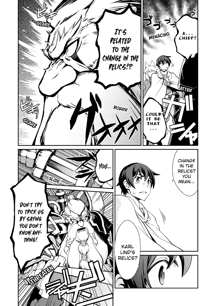 Isekai wo Seigyo Mahou de Kirihirake! Chapter 26 page 4 - 
