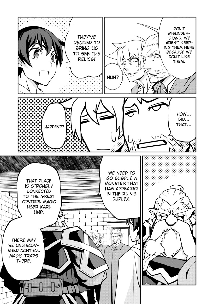 Isekai wo Seigyo Mahou de Kirihirake! Chapter 27 page 4 - 
