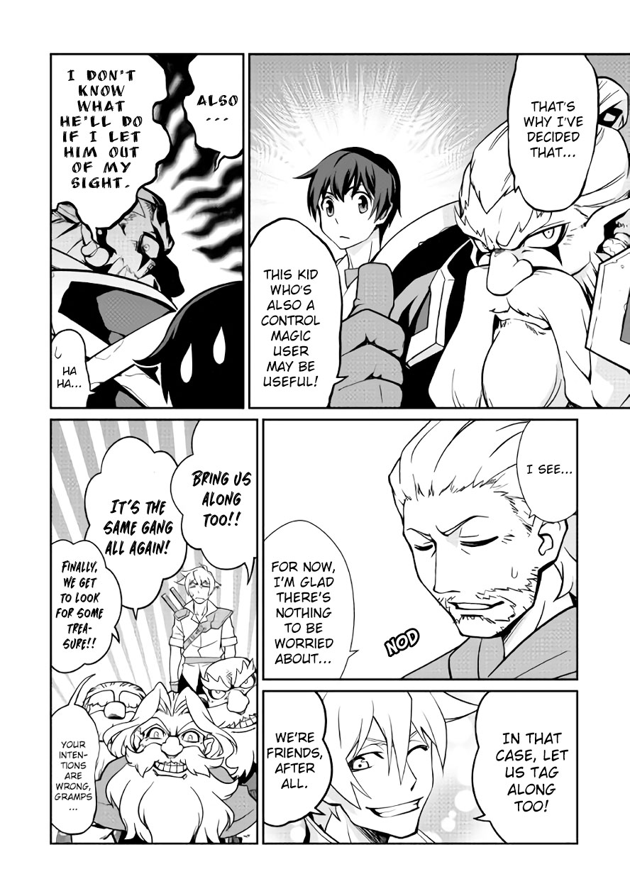 Isekai wo Seigyo Mahou de Kirihirake! Chapter 27 page 5 - 