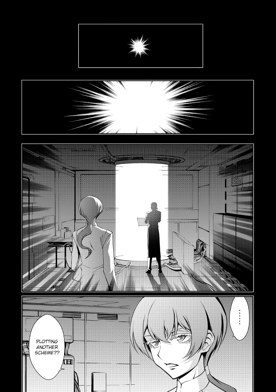 Isekai wo Seigyo Mahou de Kirihirake! Chapter 28 page 15 - 