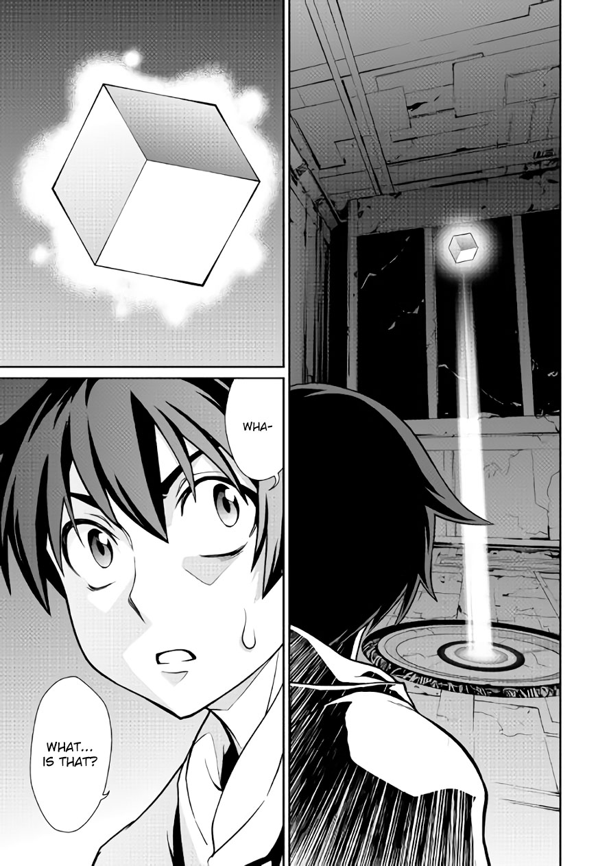 Isekai wo Seigyo Mahou de Kirihirake! Chapter 28 page 4 - 