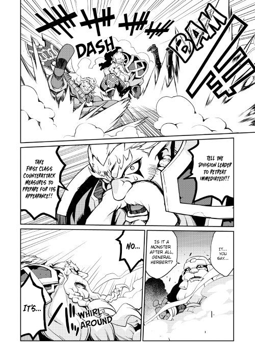 Isekai wo Seigyo Mahou de Kirihirake! Chapter 29 page 5 - 