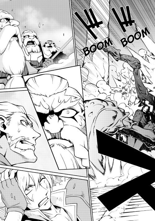 Isekai wo Seigyo Mahou de Kirihirake! Chapter 29 page 8 - 