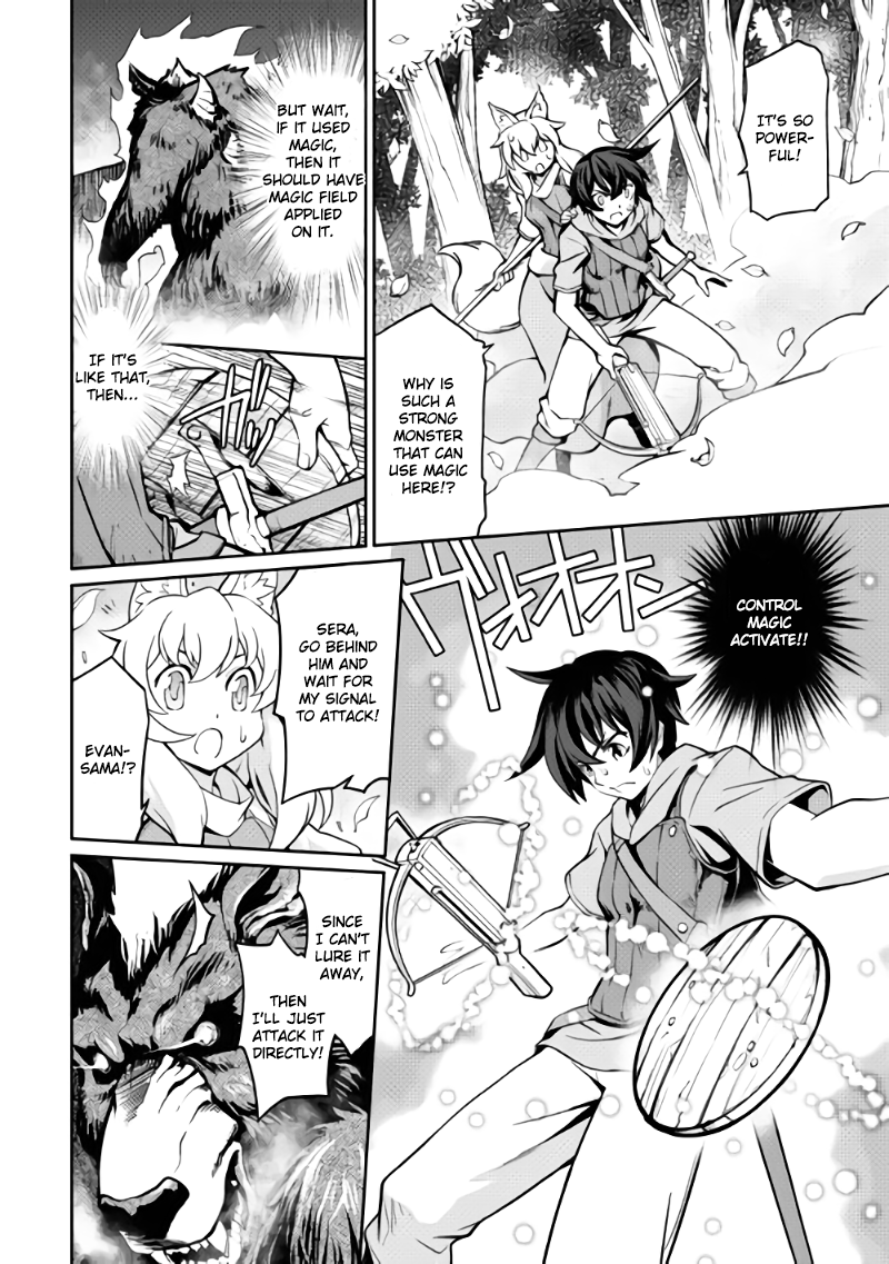 Isekai wo Seigyo Mahou de Kirihirake! Chapter 3 page 16 - 