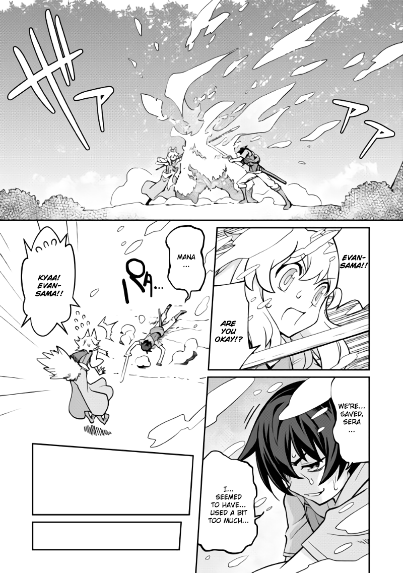 Isekai wo Seigyo Mahou de Kirihirake! Chapter 3 page 21 - 