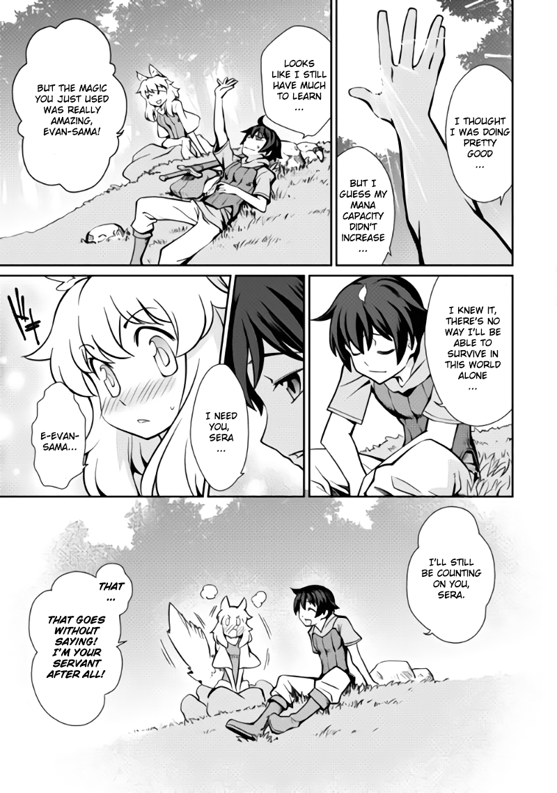 Isekai wo Seigyo Mahou de Kirihirake! Chapter 3 page 22 - 