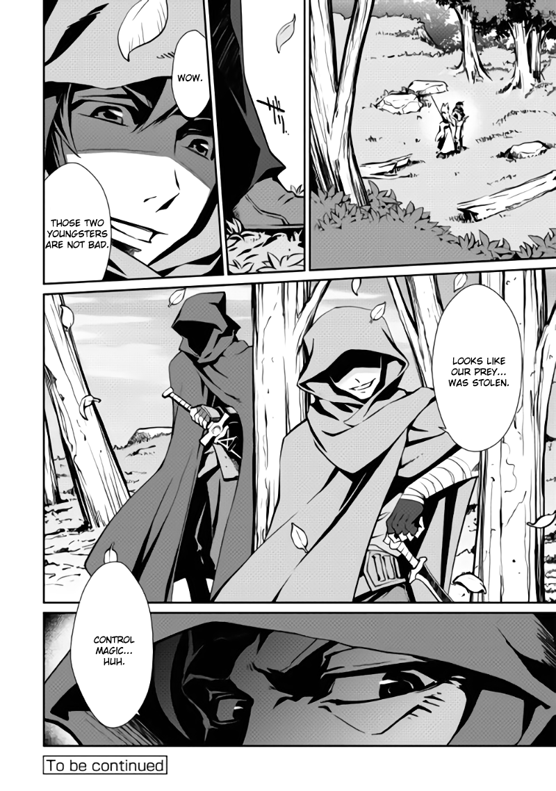 Isekai wo Seigyo Mahou de Kirihirake! Chapter 3 page 23 - 