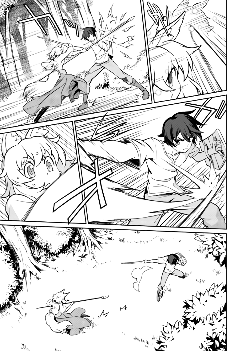 Isekai wo Seigyo Mahou de Kirihirake! Chapter 3 page 7 - 