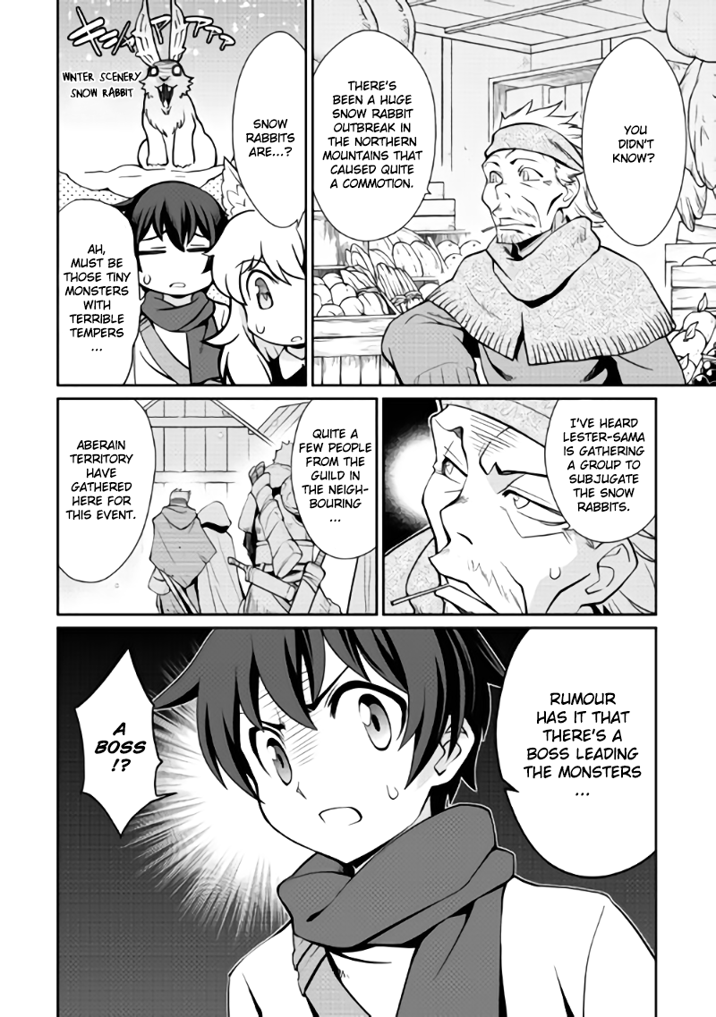 Isekai wo Seigyo Mahou de Kirihirake! Chapter 4 page 2 - 