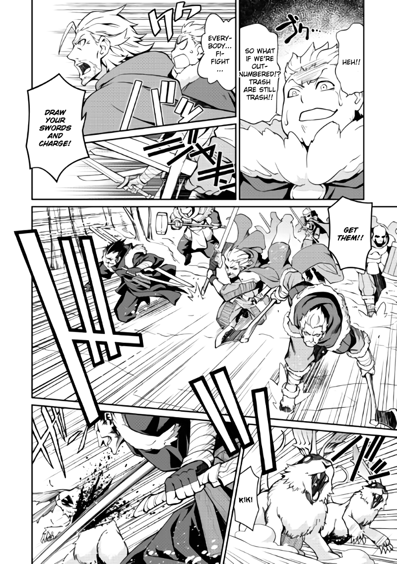 Isekai wo Seigyo Mahou de Kirihirake! Chapter 4 page 12 - 