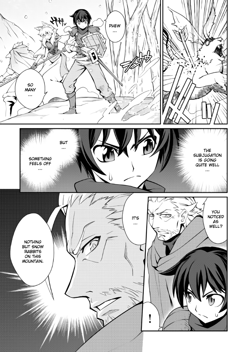 Isekai wo Seigyo Mahou de Kirihirake! Chapter 4 page 16 - 