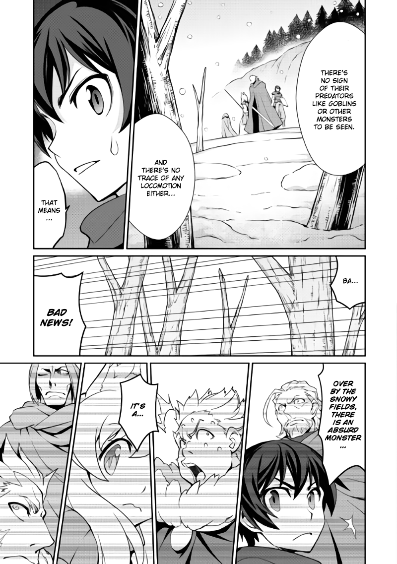 Isekai wo Seigyo Mahou de Kirihirake! Chapter 4 page 17 - 