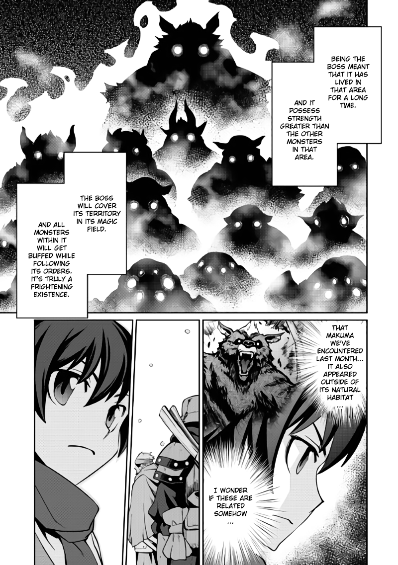 Isekai wo Seigyo Mahou de Kirihirake! Chapter 4 page 3 - 