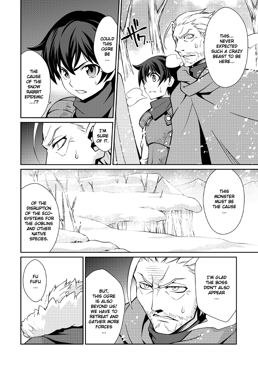 Isekai wo Seigyo Mahou de Kirihirake! Chapter 5 page 2 - 