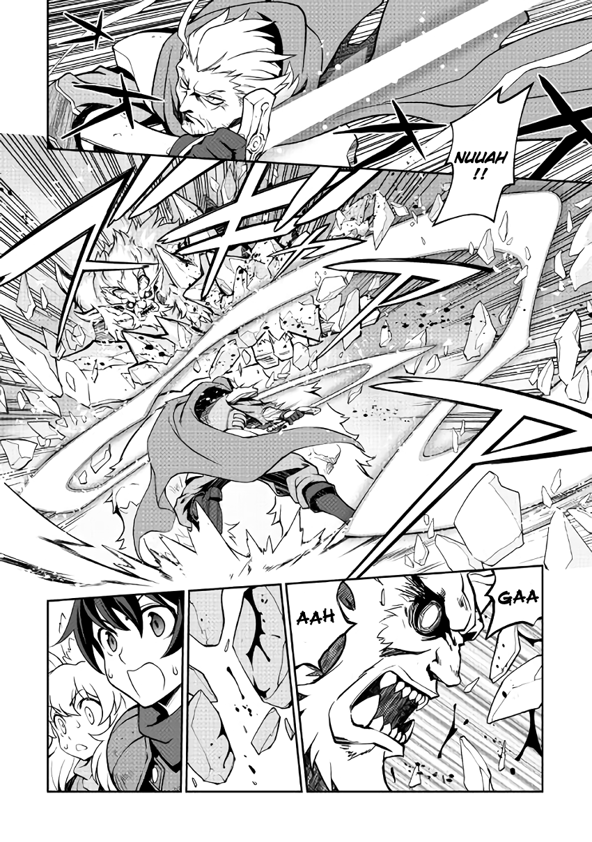 Isekai wo Seigyo Mahou de Kirihirake! Chapter 5 page 12 - 