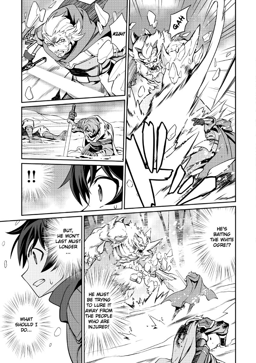 Isekai wo Seigyo Mahou de Kirihirake! Chapter 5 page 13 - 