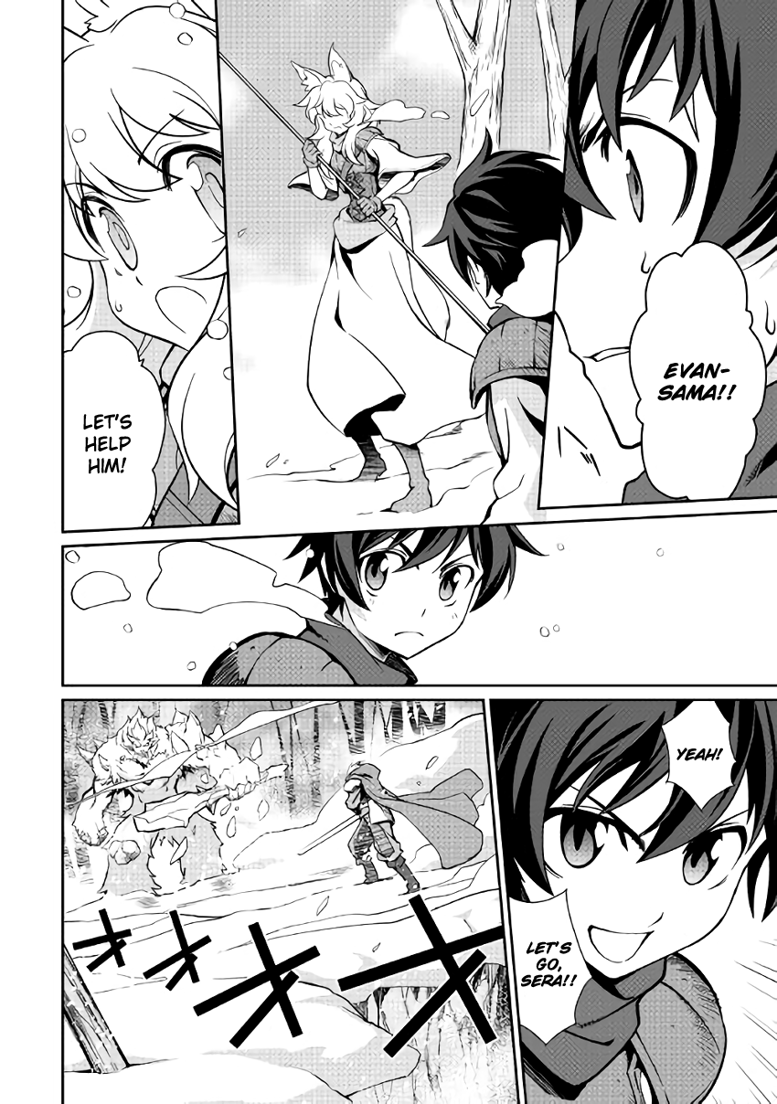 Isekai wo Seigyo Mahou de Kirihirake! Chapter 5 page 14 - 