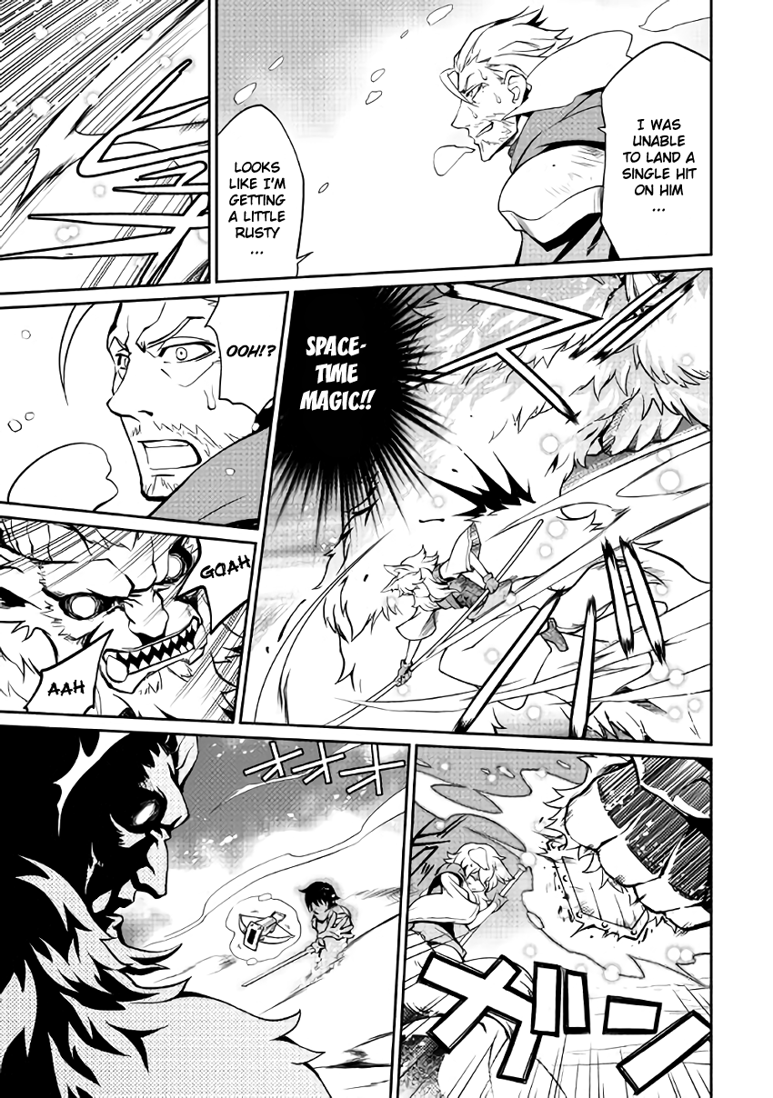 Isekai wo Seigyo Mahou de Kirihirake! Chapter 5 page 15 - 