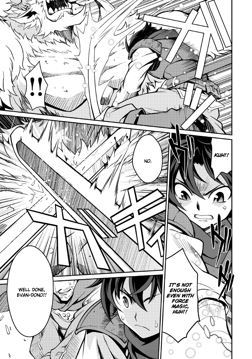 Isekai wo Seigyo Mahou de Kirihirake! Chapter 5 page 17 - 