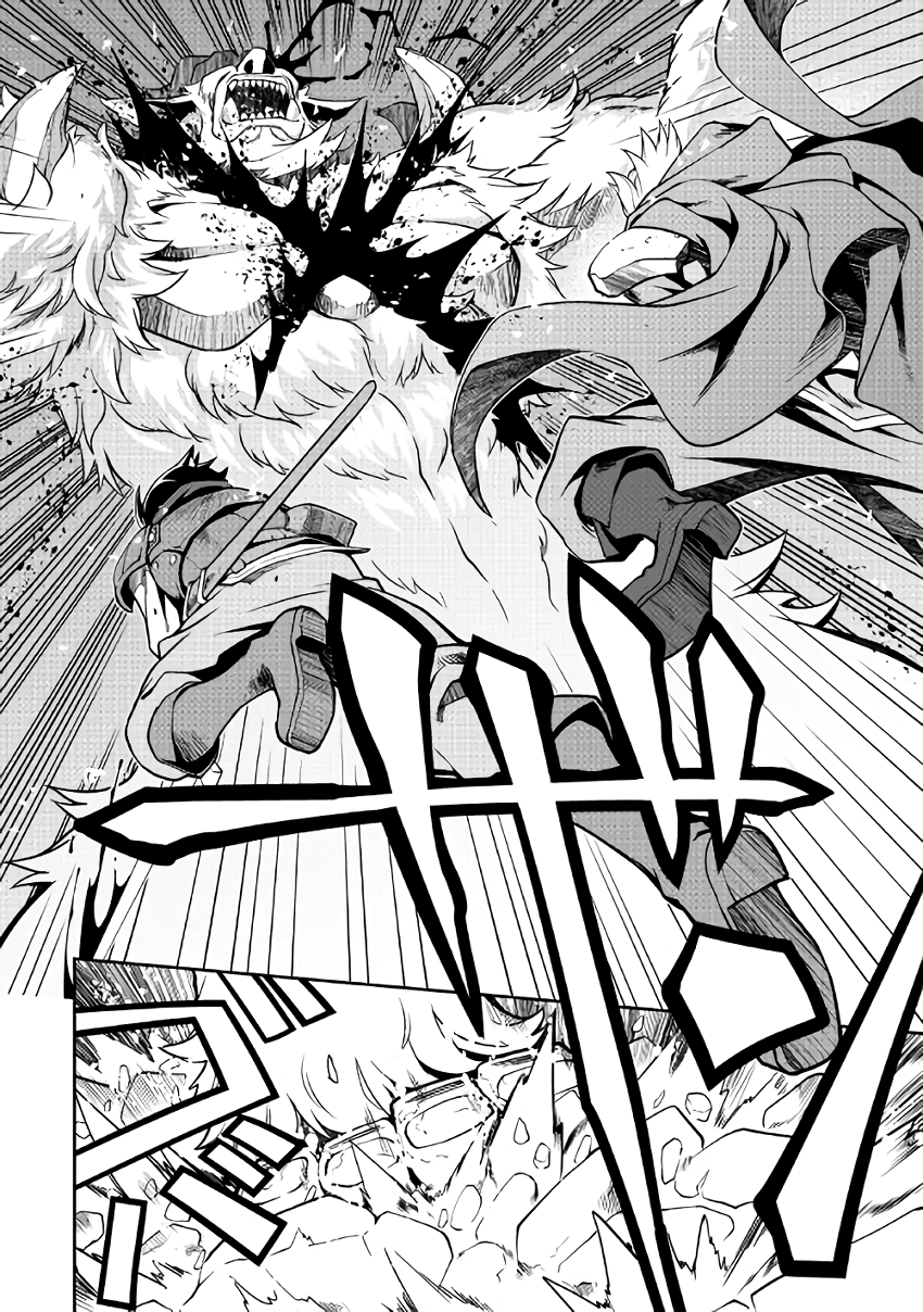 Isekai wo Seigyo Mahou de Kirihirake! Chapter 5 page 18 - 