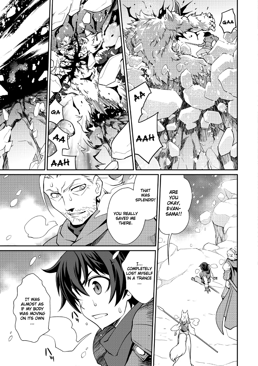 Isekai wo Seigyo Mahou de Kirihirake! Chapter 5 page 19 - 