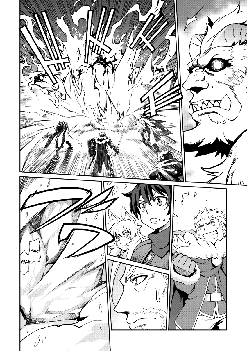 Isekai wo Seigyo Mahou de Kirihirake! Chapter 5 page 4 - 