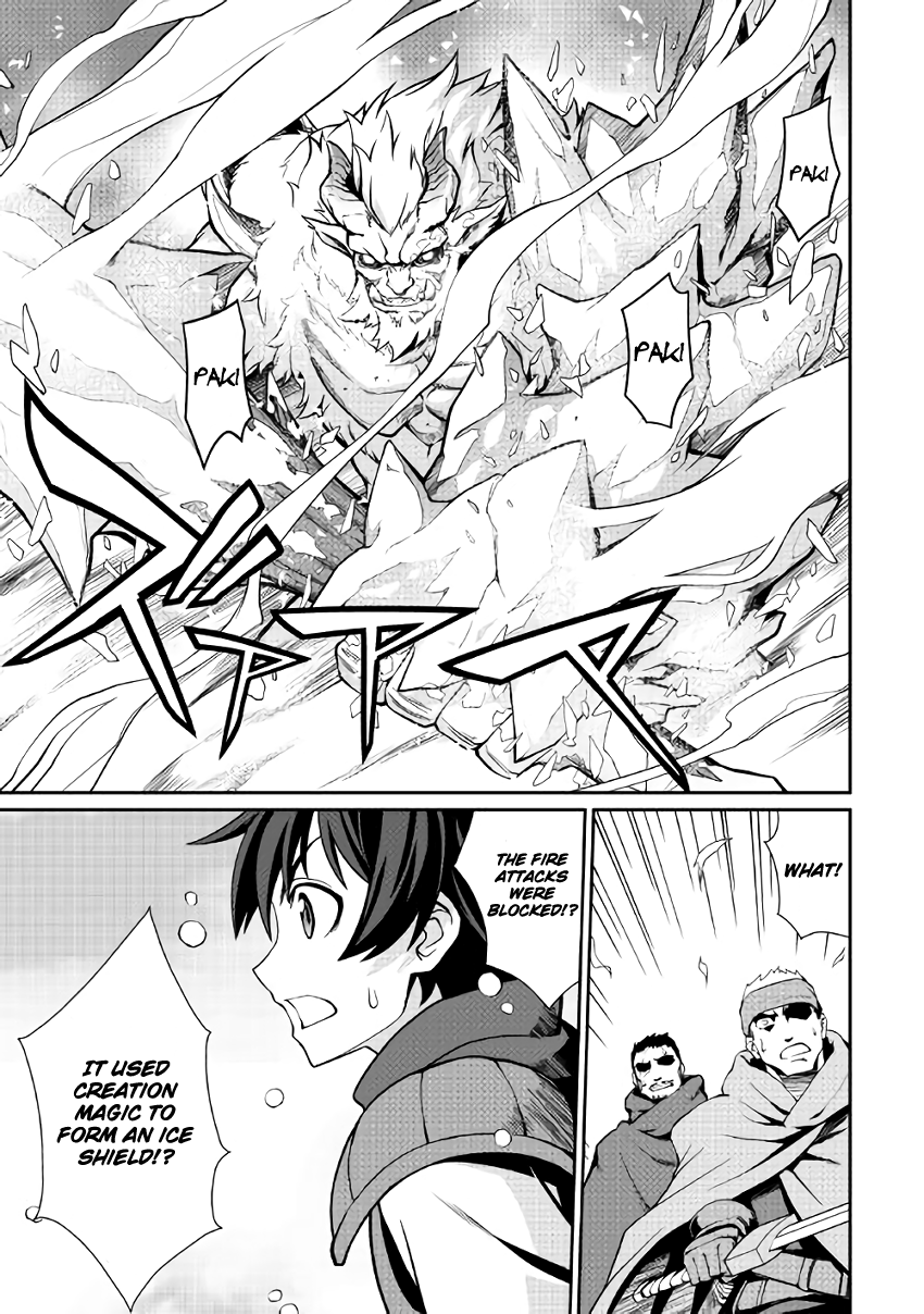 Isekai wo Seigyo Mahou de Kirihirake! Chapter 5 page 5 - 