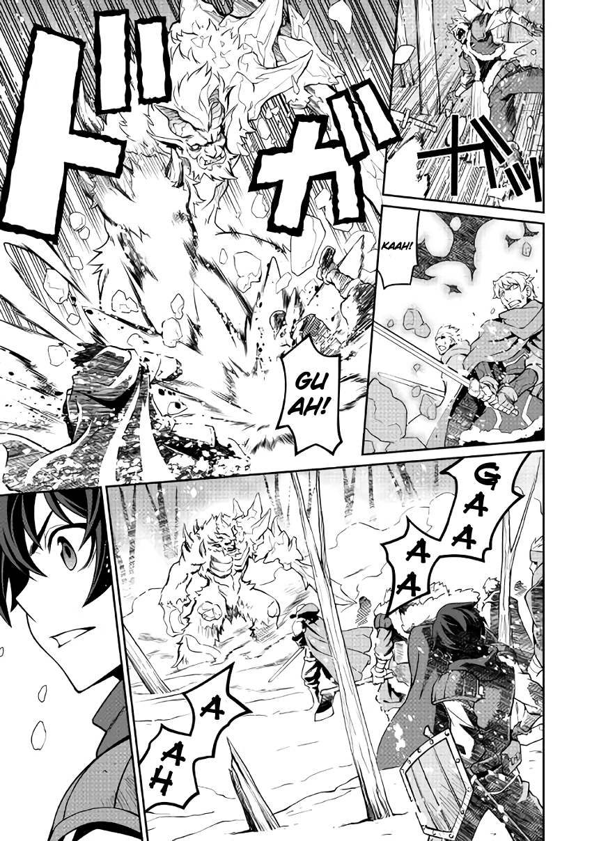 Isekai wo Seigyo Mahou de Kirihirake! Chapter 5 page 7 - 