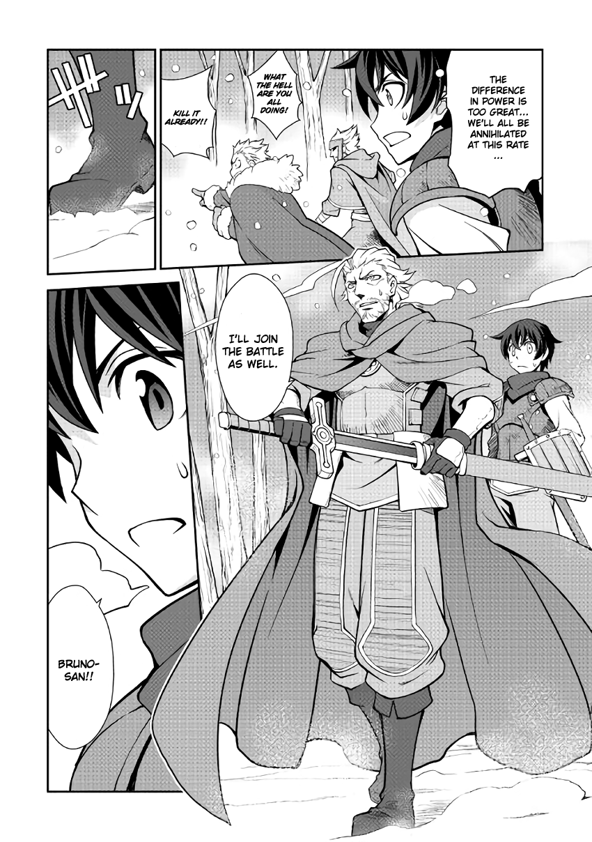 Isekai wo Seigyo Mahou de Kirihirake! Chapter 5 page 8 - 