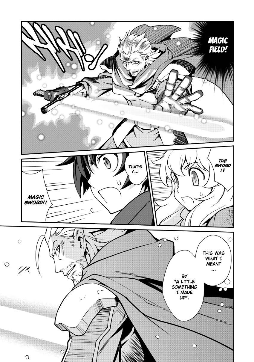 Isekai wo Seigyo Mahou de Kirihirake! Chapter 5 page 9 - 