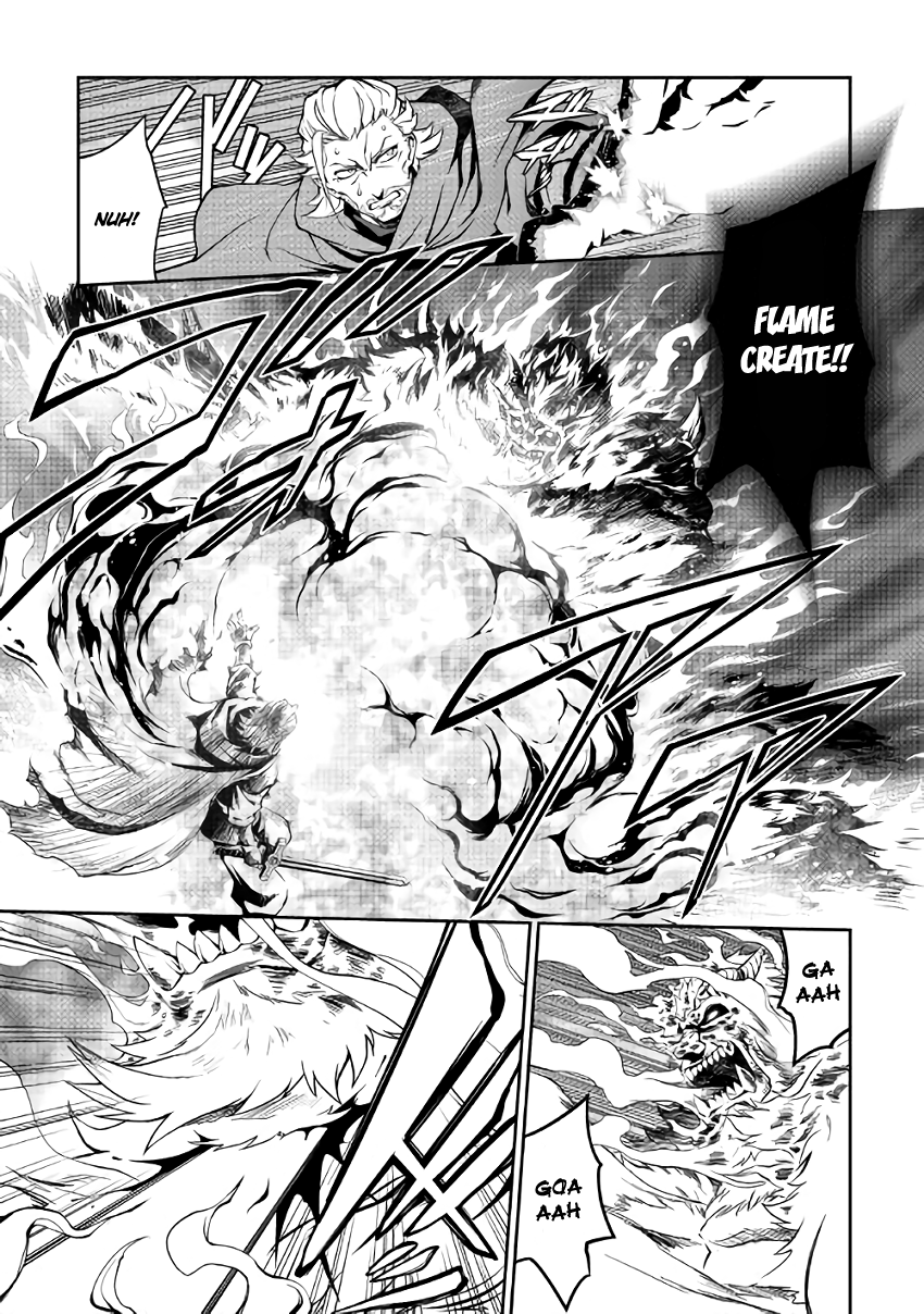 Isekai wo Seigyo Mahou de Kirihirake! Chapter 6 page 11 - 