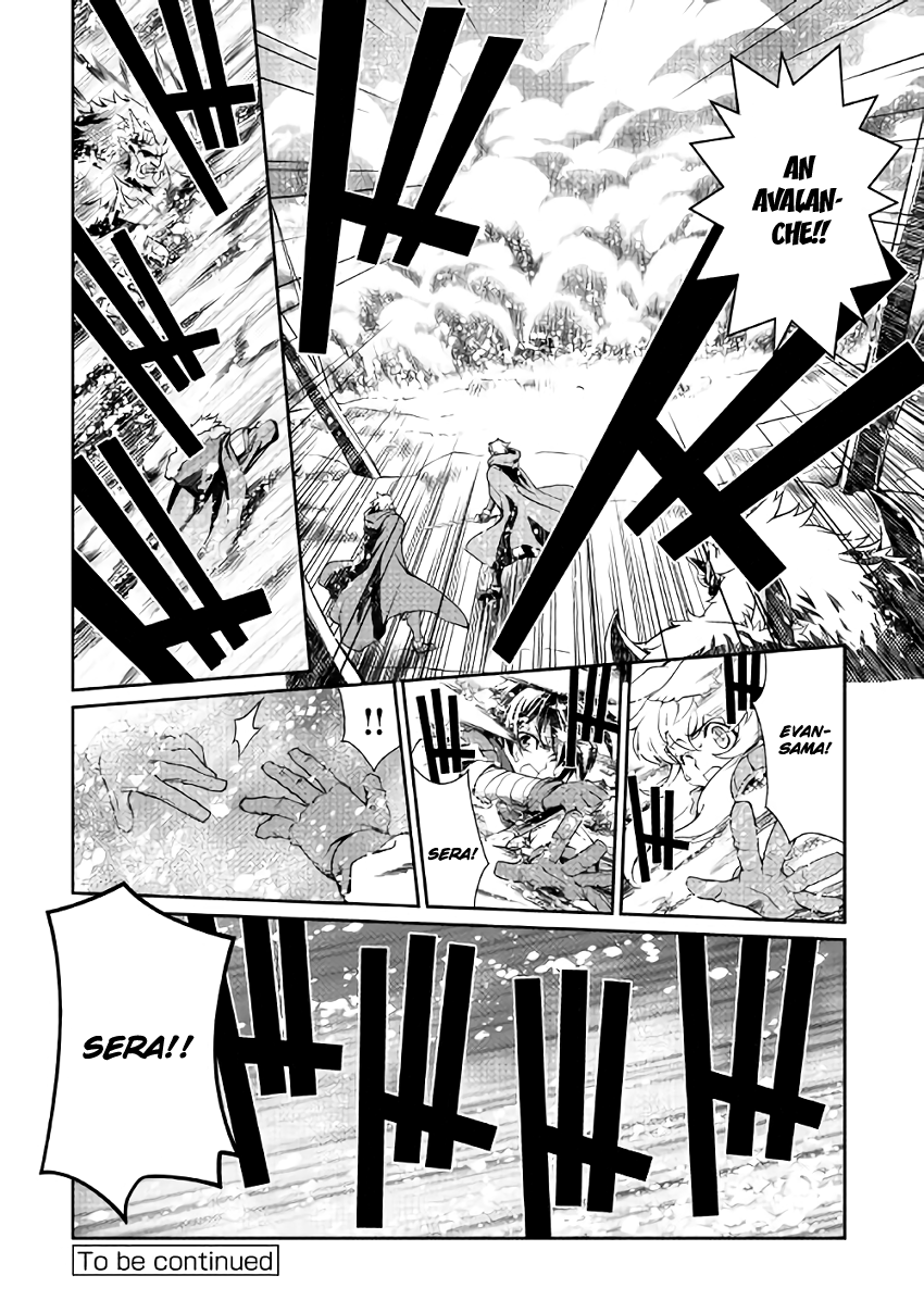 Isekai wo Seigyo Mahou de Kirihirake! Chapter 6 page 14 - 