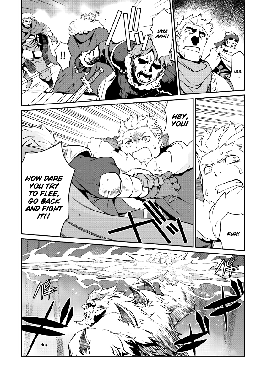 Isekai wo Seigyo Mahou de Kirihirake! Chapter 6 page 4 - 