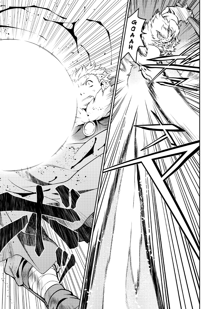 Isekai wo Seigyo Mahou de Kirihirake! Chapter 6 page 5 - 