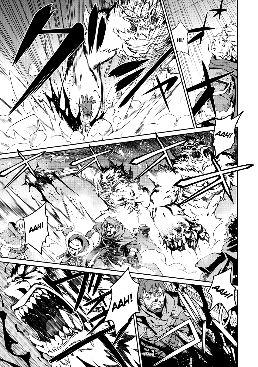 Isekai wo Seigyo Mahou de Kirihirake! Chapter 6 page 7 - 