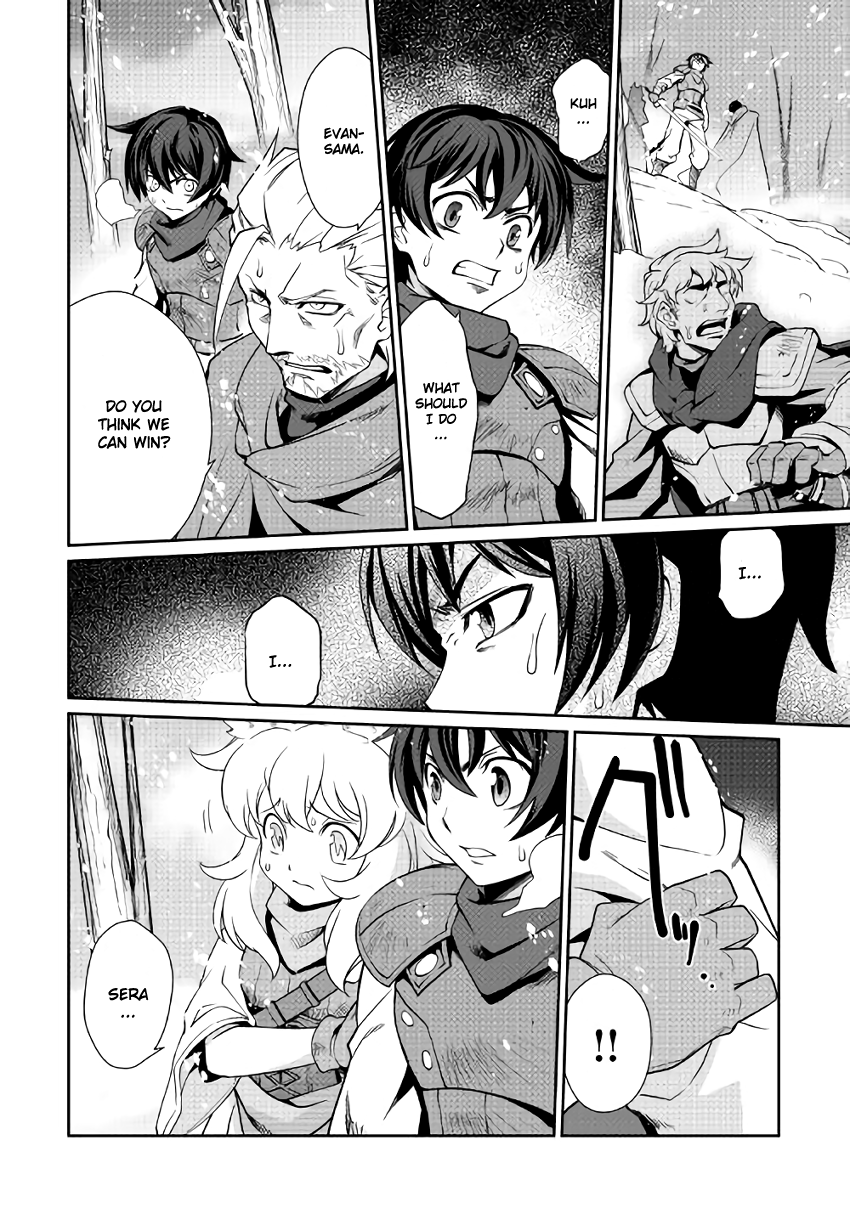 Isekai wo Seigyo Mahou de Kirihirake! Chapter 6 page 8 - 